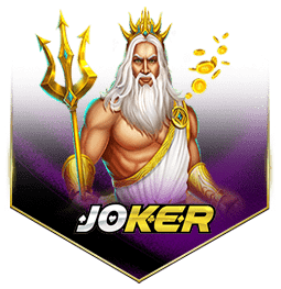 joker-รวมเว็บเครดิตฟรี-e1666839888947